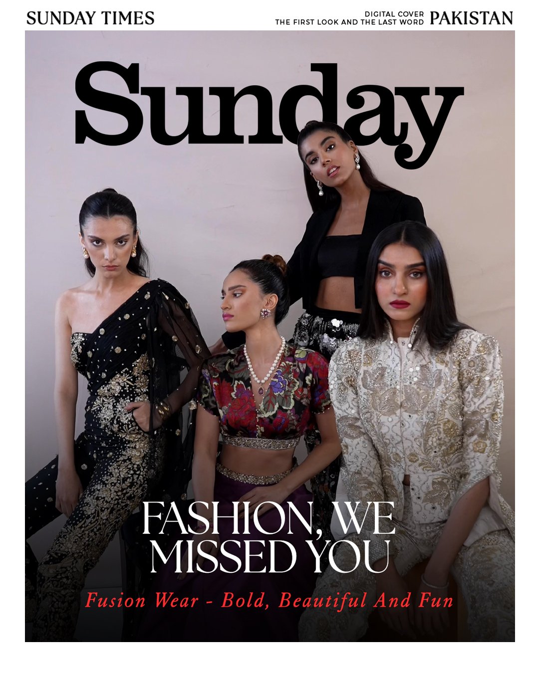 Sunday e-magazine