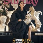 sunday special icon awards