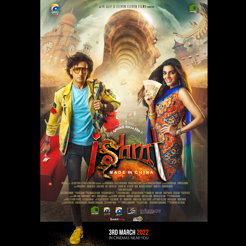 First Look At Ishrat Made In China's New Poster Ahead Of 3rd March Release