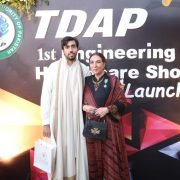 Trade Development Authority