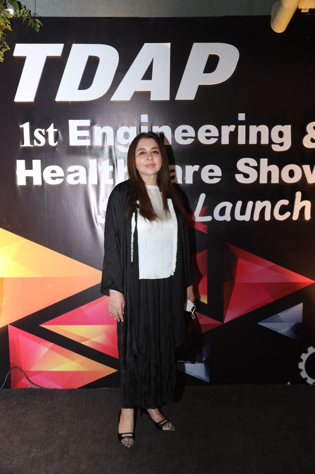 Trade Development Authority 