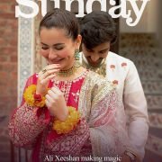 Ali Zeeshan | Gulpash