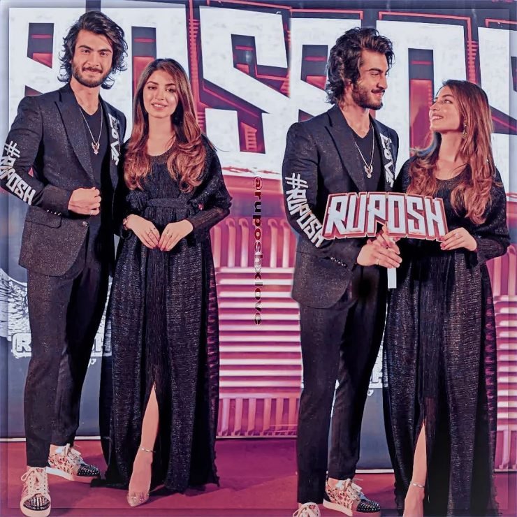 rupoosh celebration