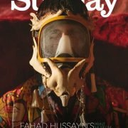 Fahad Hussayn's Print Museum Lawndemic | 19th March