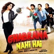 ghabrana nai hai