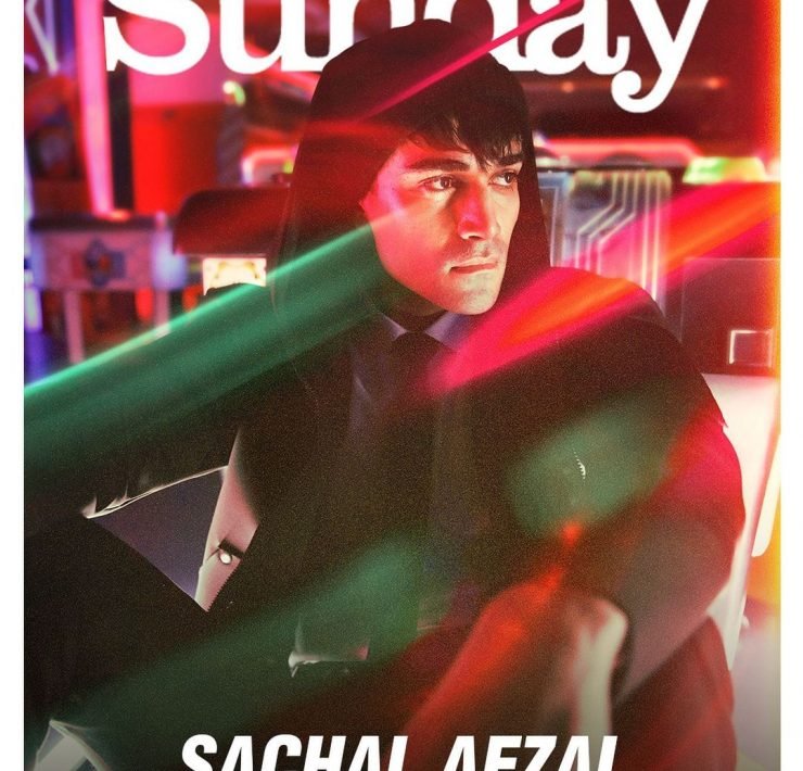 Sachal Afzal | A Style Icon Making Waves