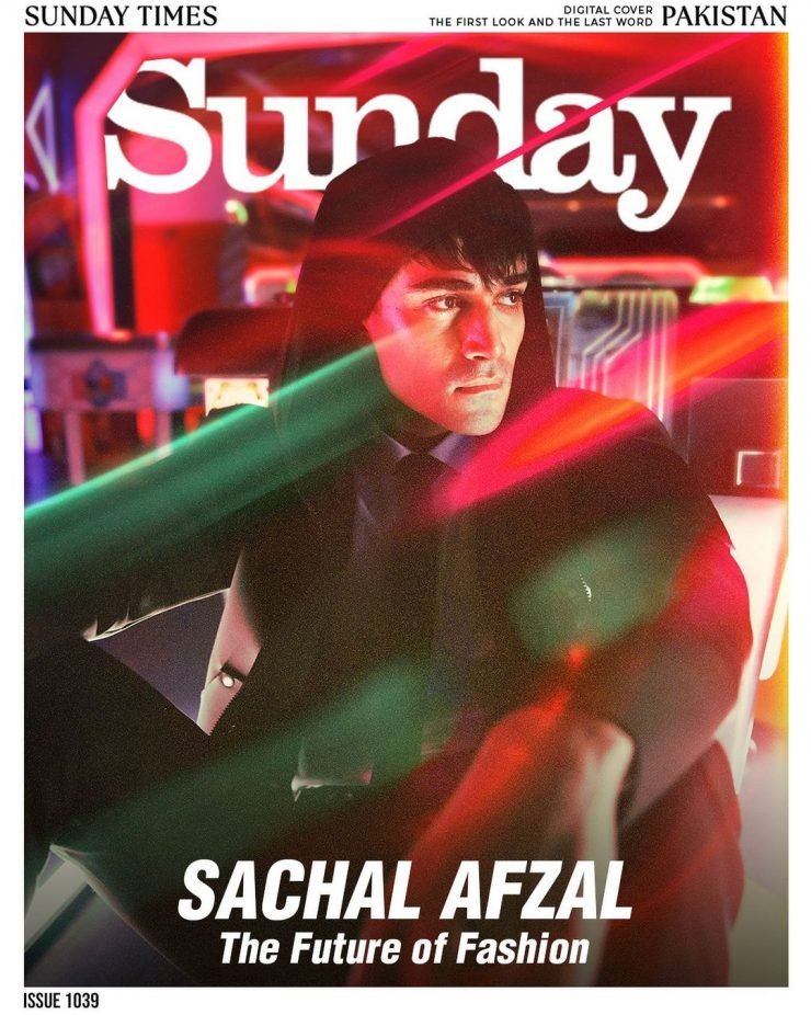 Sachal Afzal | A Style Icon Making Waves