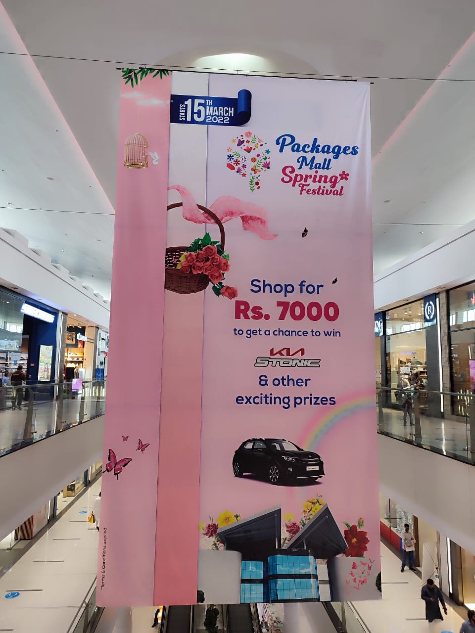 Packages Mall Spring Festival this year