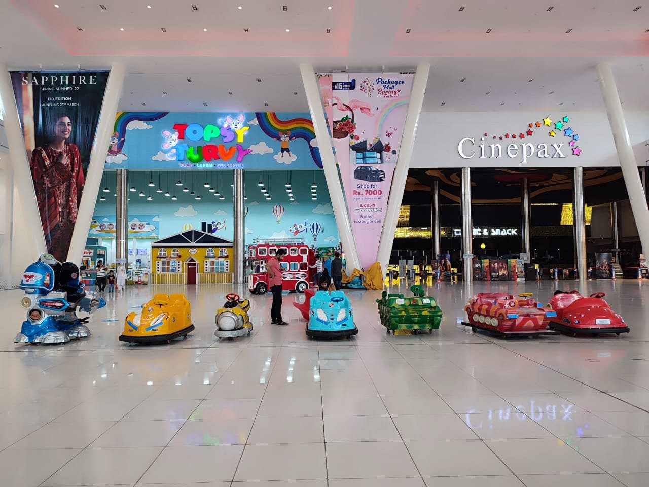 Packages Mall Spring Festival this year