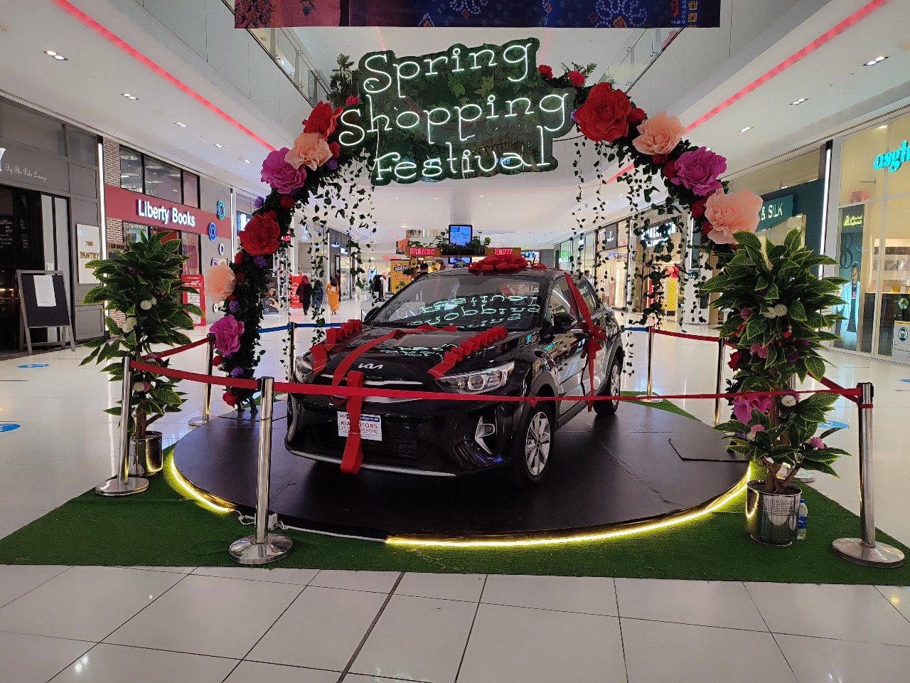 Packages Mall Spring Festival this year