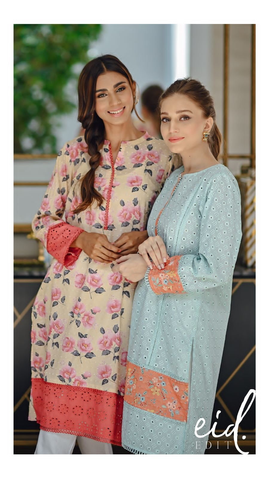 eid collection