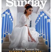 A Scorching Summer Day With Mushk | 15th May