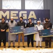 Mega Stars League (MSL T10)