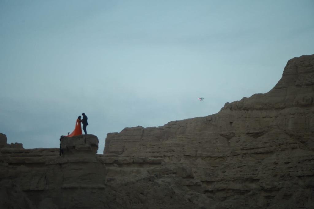 rehbra film