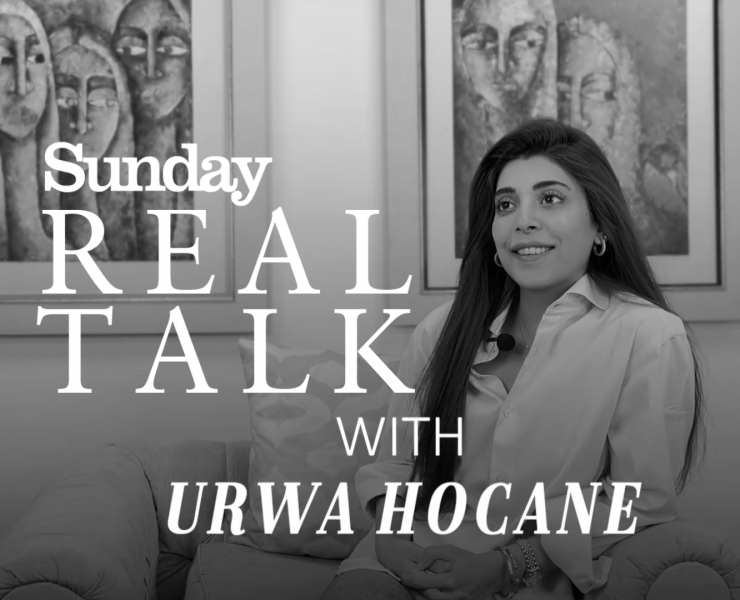 urwa hocane interview