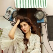 Urwa Hocane