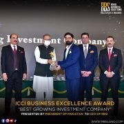 President Islamic Republic of Pakistan