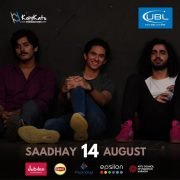 pakistan entertainment news