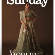 The Modern Bride | What's New And Beautiful