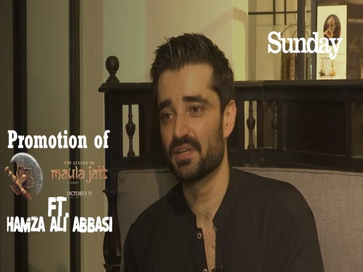 promotion of maula jutt Hamza Abbasi