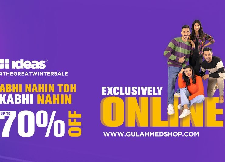 Ideas Great Winter Sale