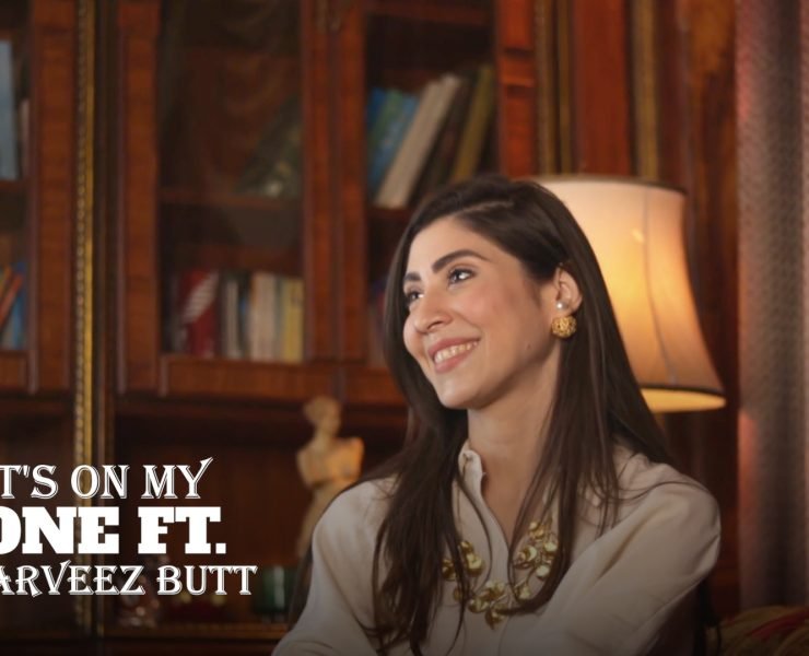 what's on my phone with hina Parveez Butt