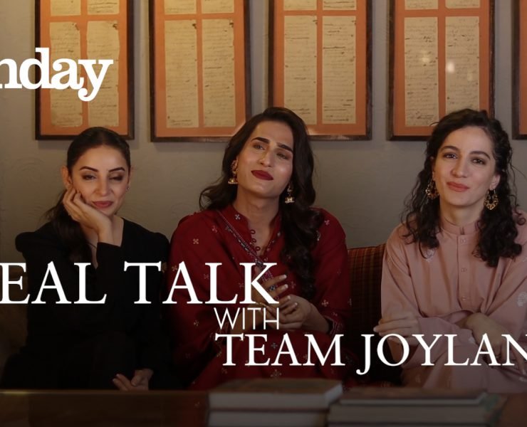 real talk with team joyland