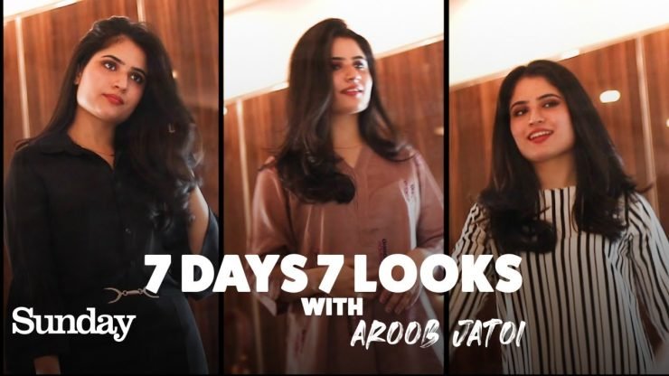 7 days 7 looks