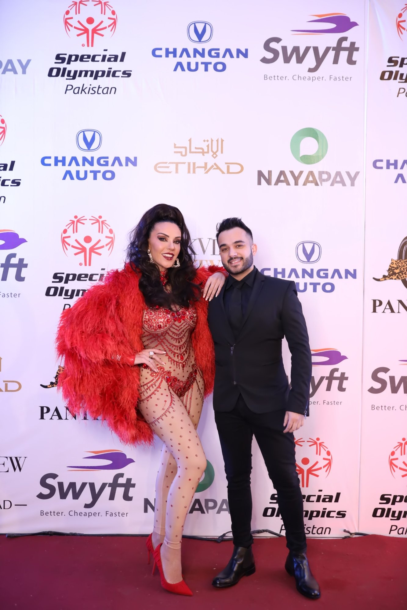 verve events