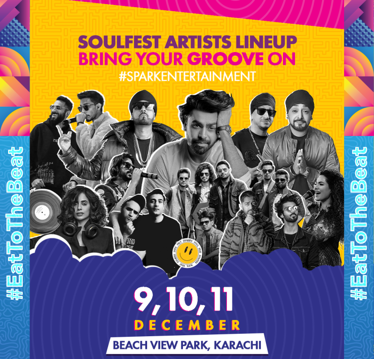 soul fest lahore