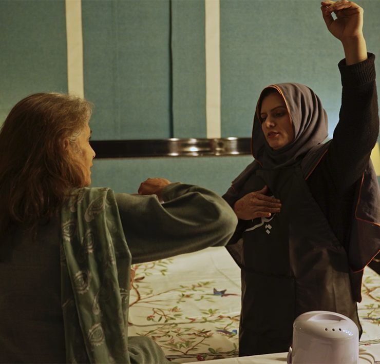 Breast Cancer Awareness