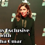 interview with ayesha omar