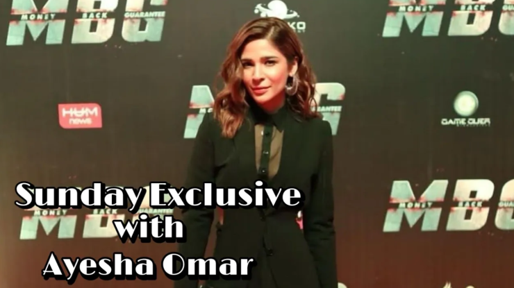 interview with ayesha omar