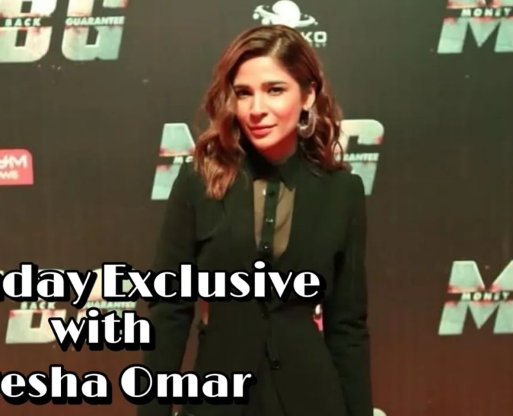 interview with ayesha omar