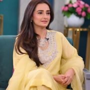 momal sheikh