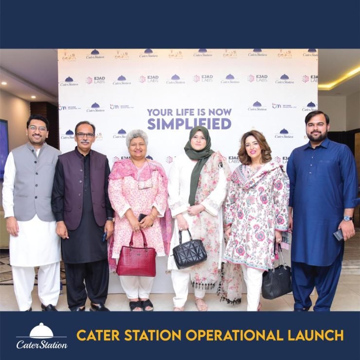 CATER STATION