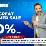 IDEAS great summer sale
