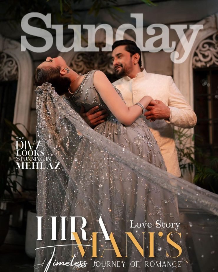 sunday times digital cover