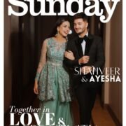 sunday e-magazine