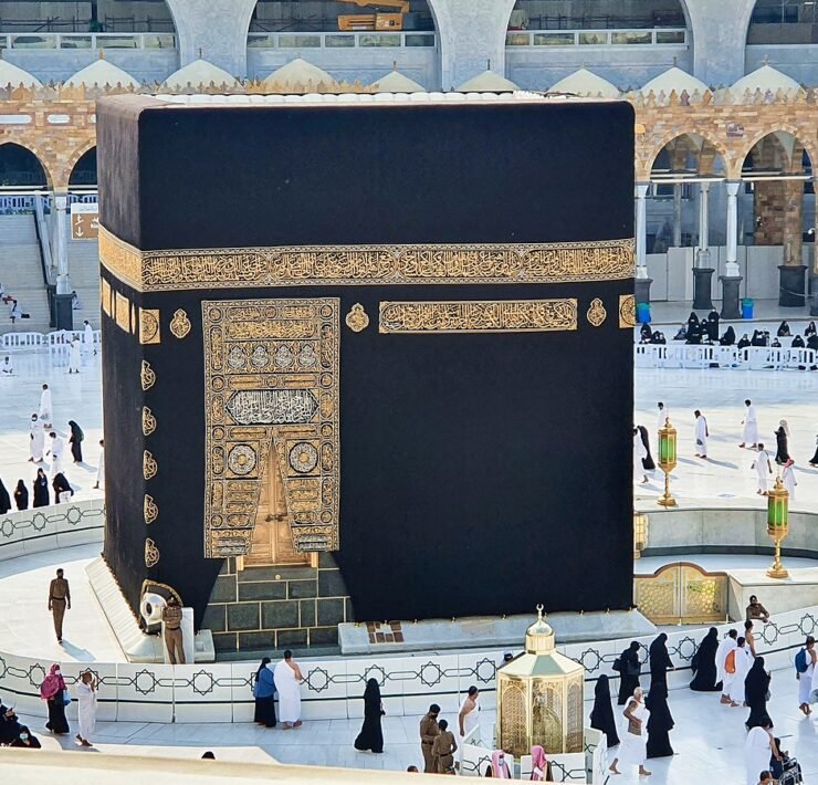 hajj prayers