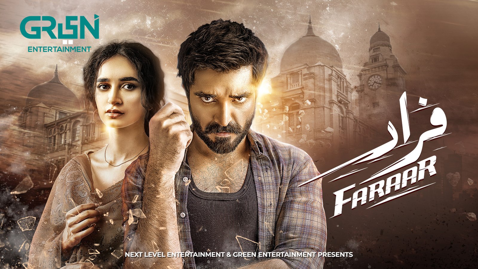 Faraar