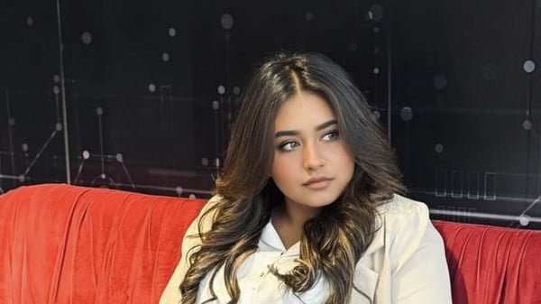 Imsha Rehman’s leaked video Imsha Rehman’s leaked video