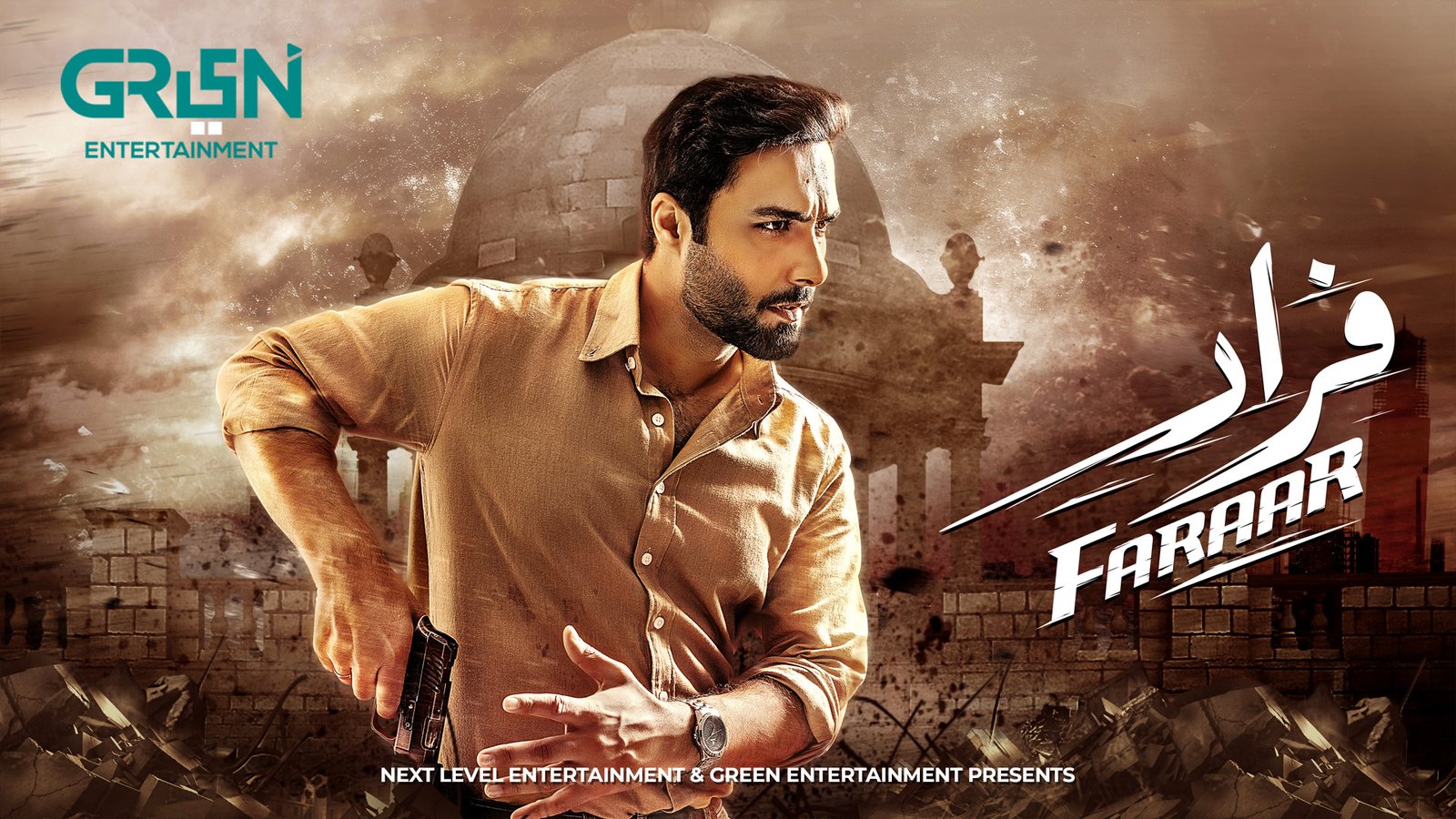 Faraar