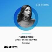 Hadiqa Kiani