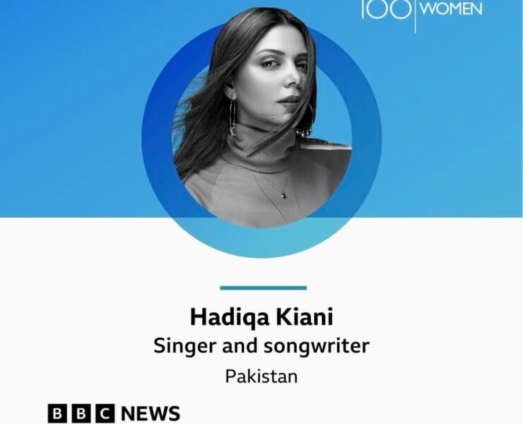 Hadiqa Kiani