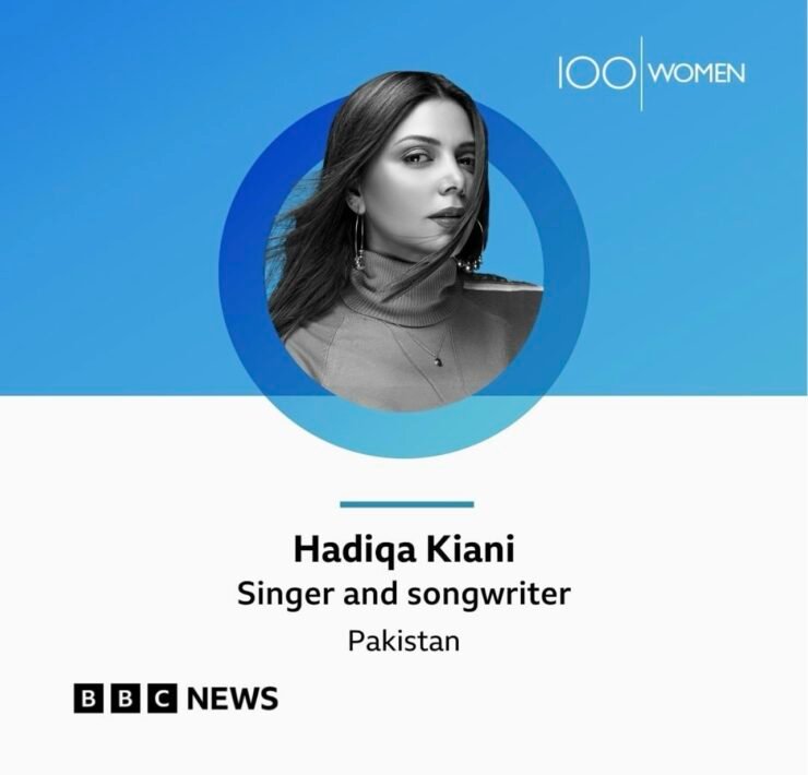 Hadiqa Kiani