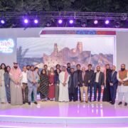 Saudi And Pakistan Forge Stronger Tourism