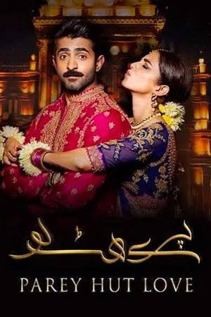 Best eid movies and shows