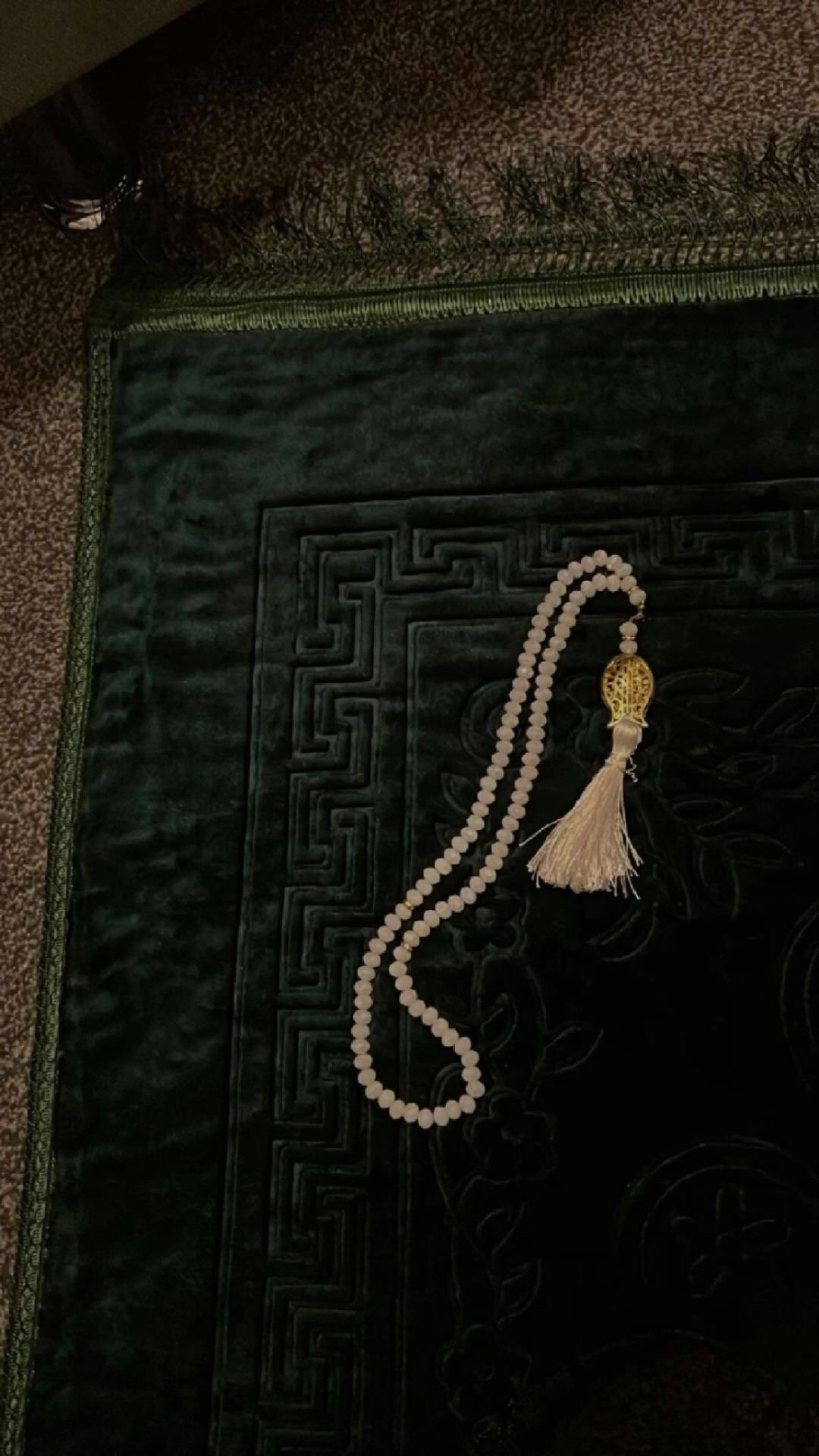 Ramadan duas