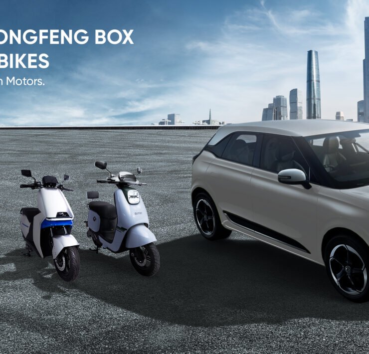 DONFENG Box Launch Article Visual revised